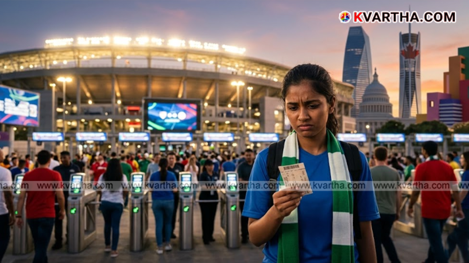 2026 FIFA World Cup ticket price hike and dynamic pricing strategy