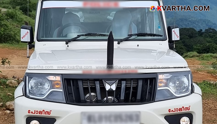 Image of Kerala Police Jeep