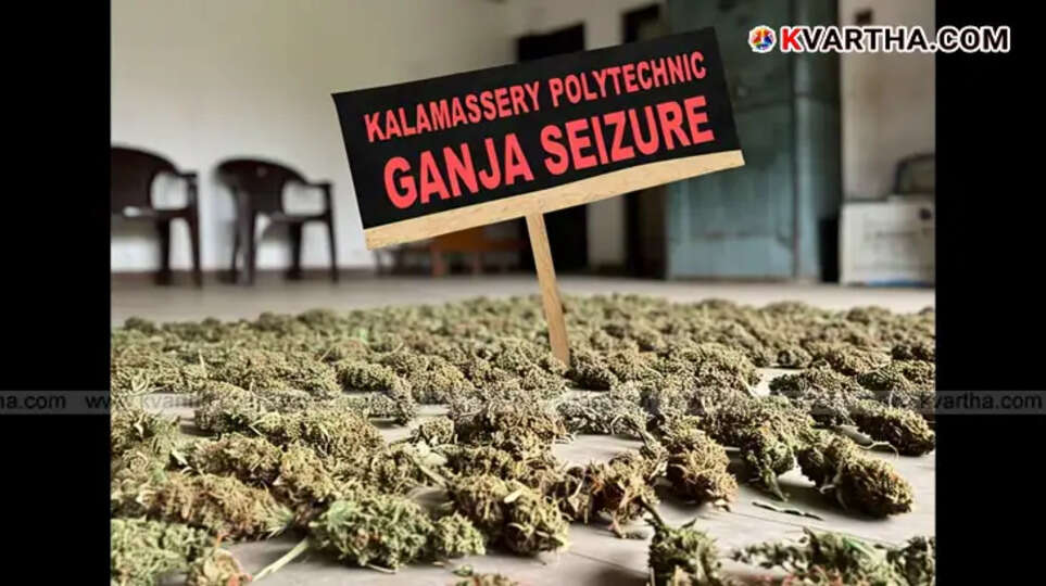 Kalamassery Polytechnic Ganja Seizure
