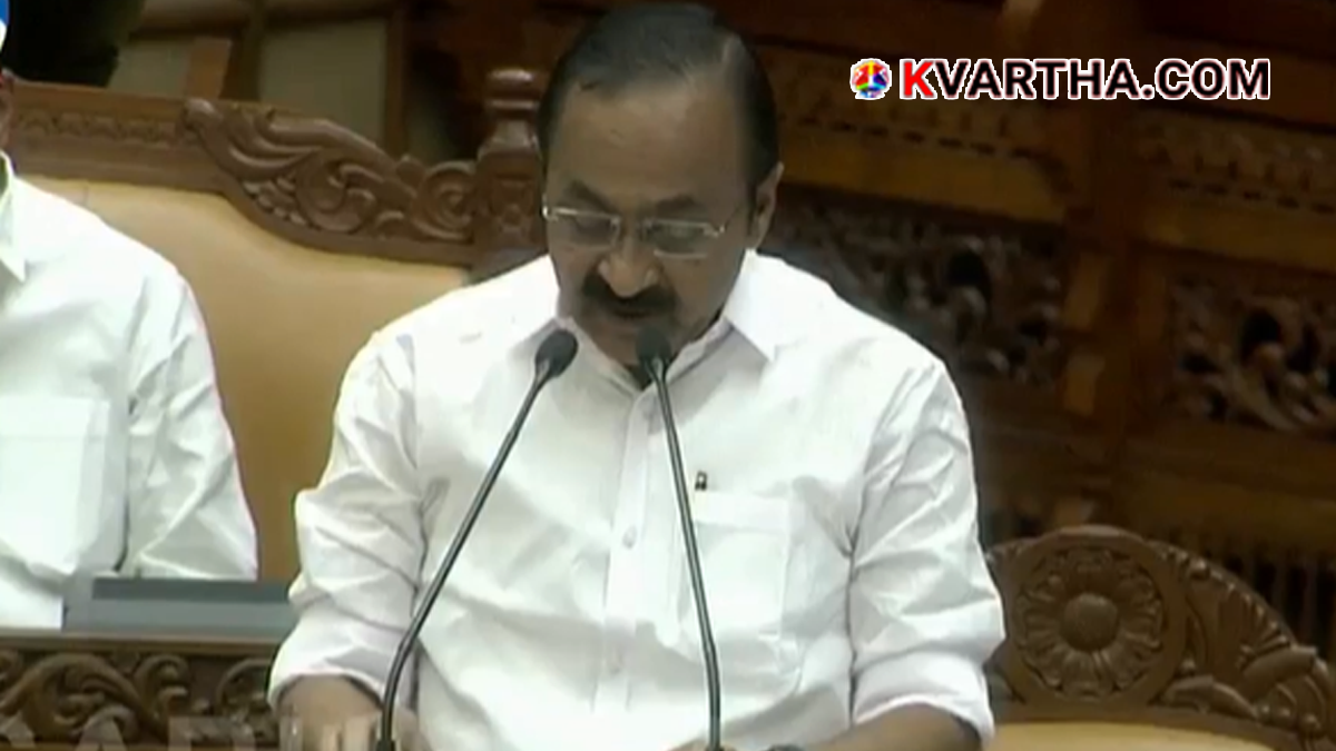 CM V.D. Satheesan presenting the budget.