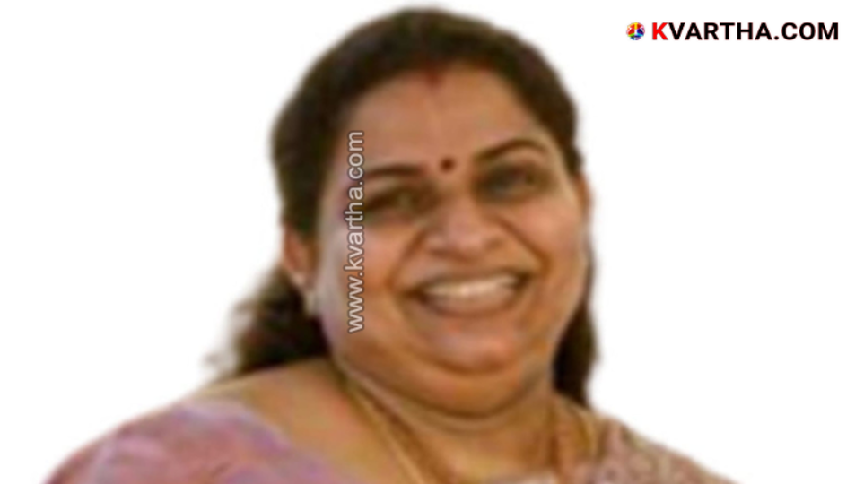 A representative image of a police investigation into a financial fraud case.