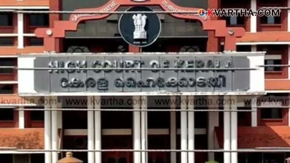 Kerala High Court Issues Interim Order: Petrol Pump Restrooms Not Public Toilets