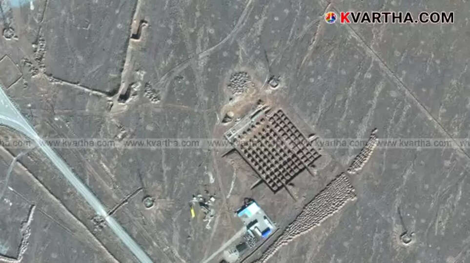 Entrance to Iran's Fordow underground nuclear facility, a key target in recent US airstrikes.
