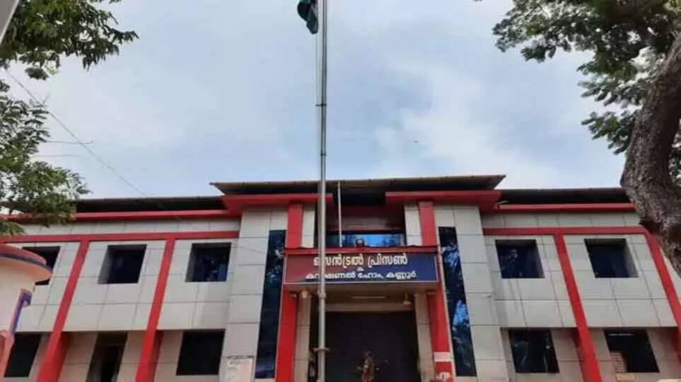 TP Chandrasekharan murder case convicts granted parole