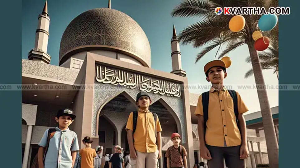 Eid ul Fitr celebration with family and community, Ramadan end