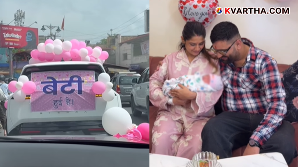 Cars and banners decorated with pink balloons to celebrate the birth of a baby girl.
