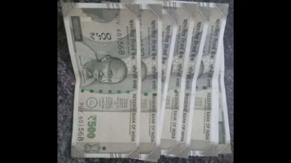  DA Hike for Central Government Employees