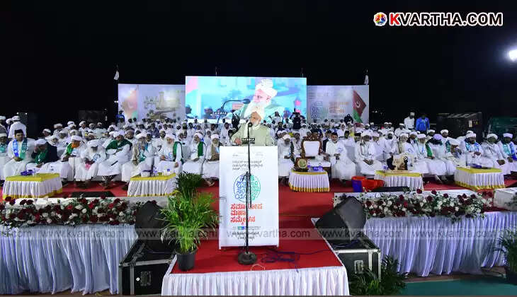 UT Khader speaking at Samastha event in Mangaluru