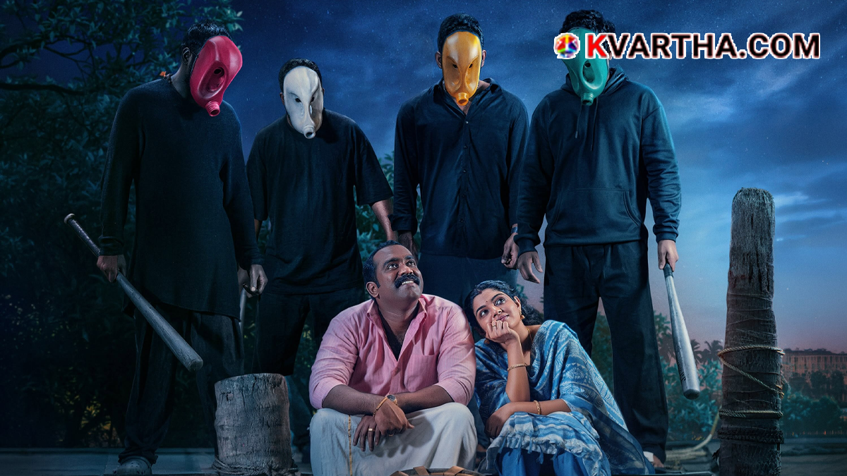 : Image representing the movie Dhoomakethu