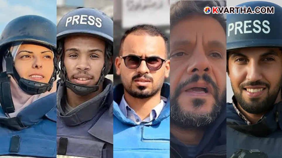 Portrait of Mohammed Salama, an Al Jazeera journalist killed in a Gaza airstrike.