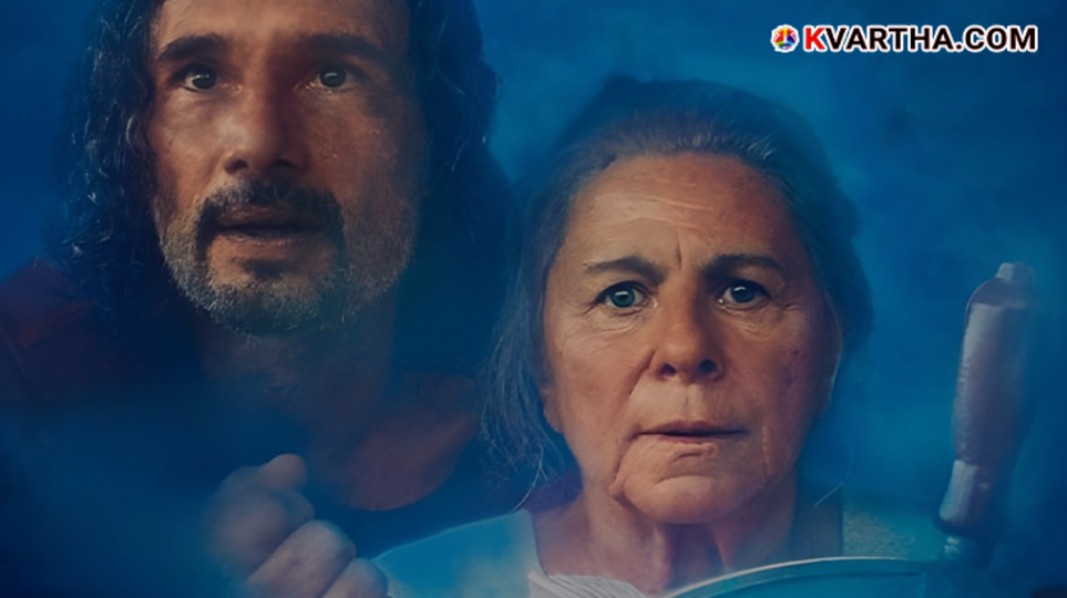 Movie poster of the Brazilian film 'The Blue Trail'.