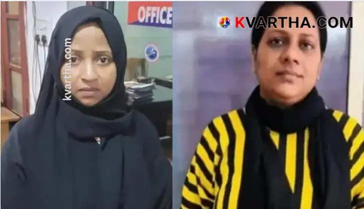 Two Women Arrested in Kanhangad for Stealing 15 Lakh Rupees Worth of Gold from Kozhikode