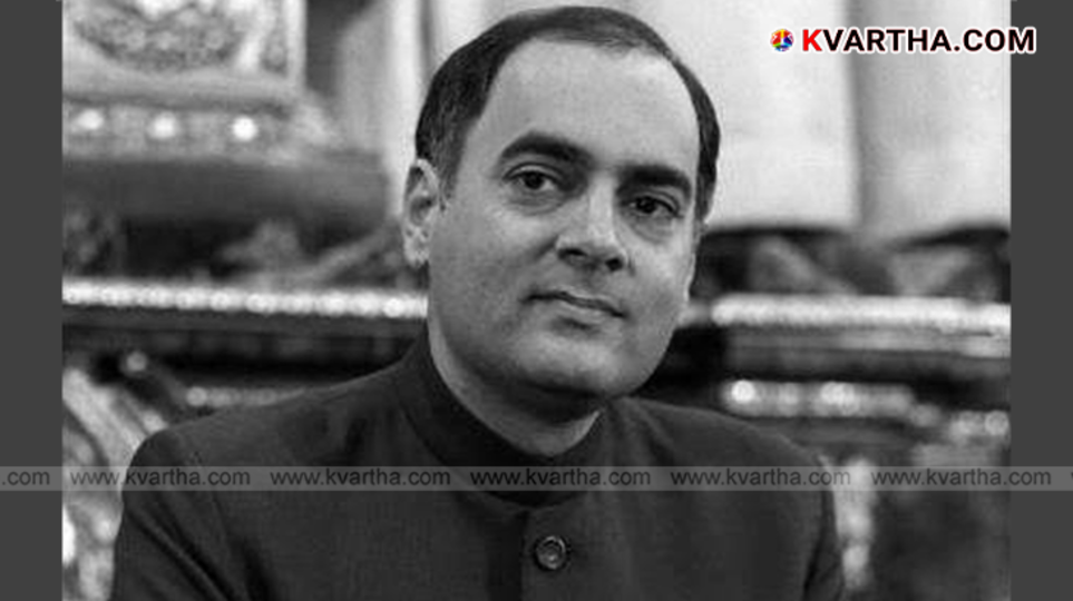  India Commemorates Rajiv Gandhi's Birthday, Remembering the Young Leader of Modernization