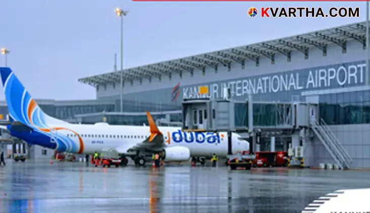  Kannur International Airport Facing Financial Crisis