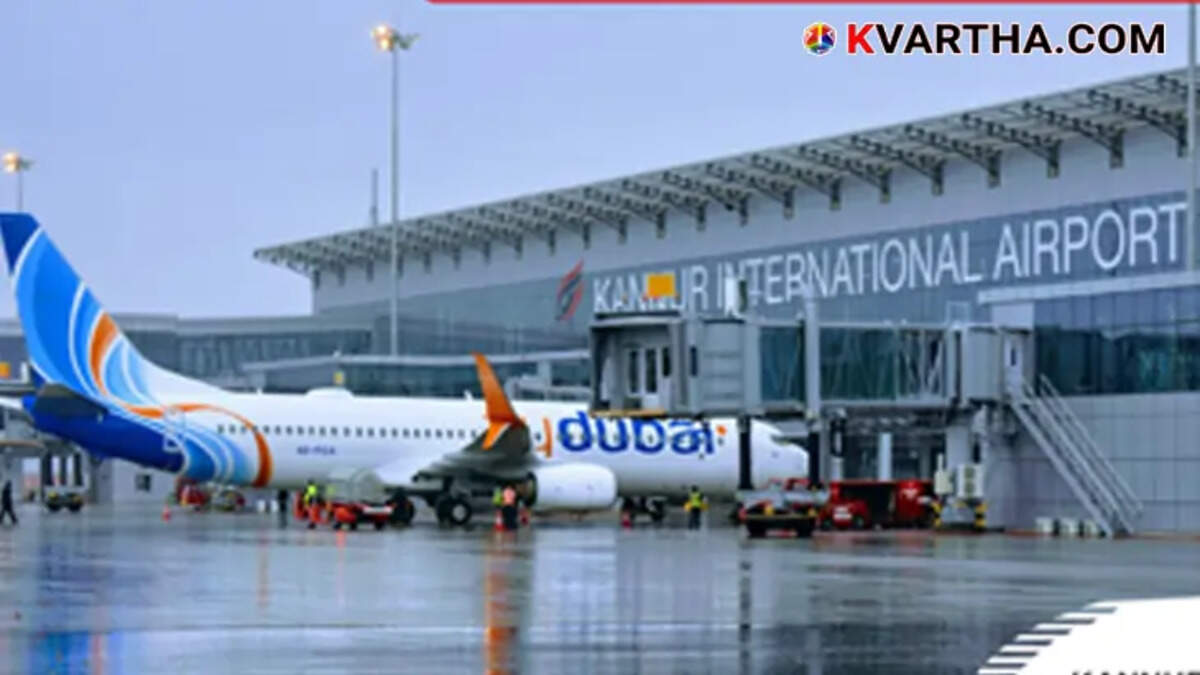  Kannur International Airport Facing Financial Crisis