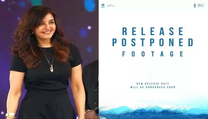 Actress Manju Warrier's movie Footage release postponed in the situation of Wayanad landslide, Actress, Manju Warrier, Gayathri Ashok, Movie, Cinema, Disaster.