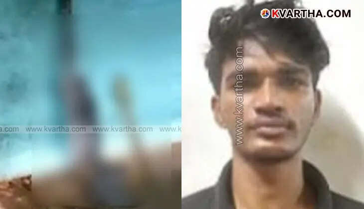 Seized firearm, machete, and cannabis in Kannur