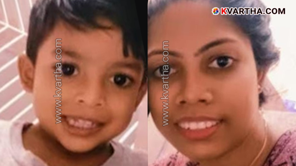 Kannur Mother and Child River Death:  Note Reveals Serious Allegations Against Husband and Mother-in-Law