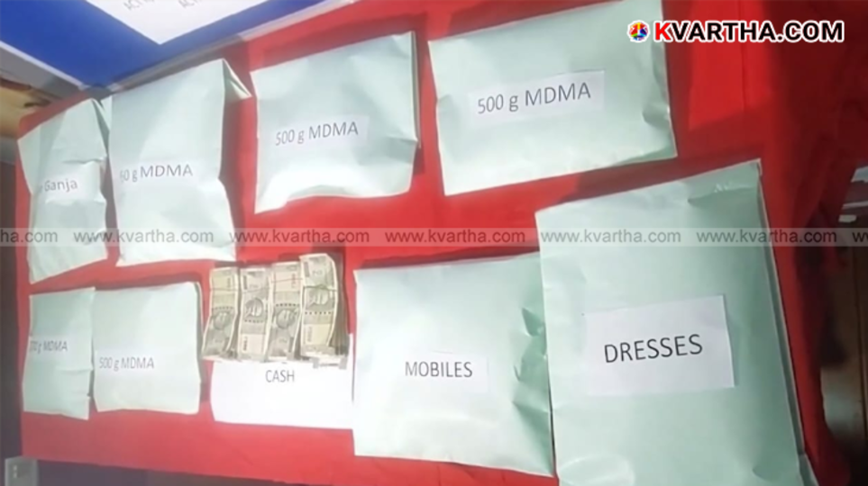 Seized drugs, including MDMA crystals and hydro ganja, displayed by police in Bengaluru.