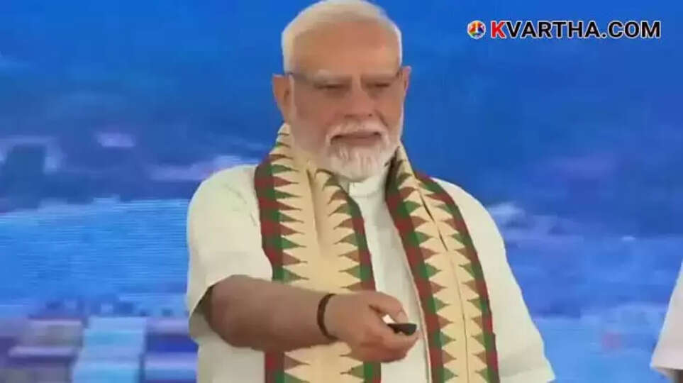 Vizhinjam International Seaport Dedicated to Nation by Prime Minister Narendra Modi