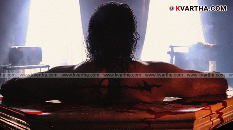  Yash in a bloody bathtub from the new Toxic movie poster