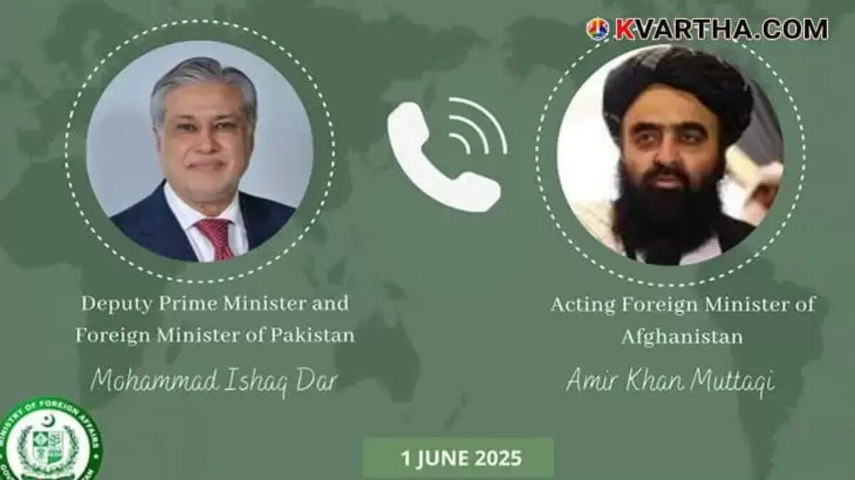 Pakistan Moves to Improve Diplomatic Ties with Afghanistan After China's Mediation