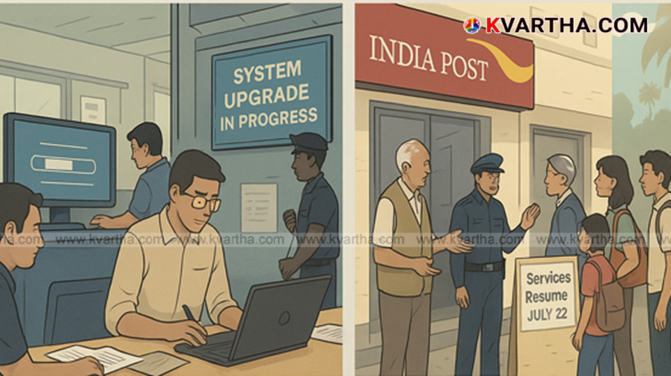 Delhi Post Office building