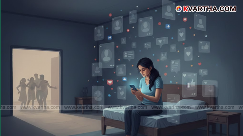 Woman looking at phone screen alone