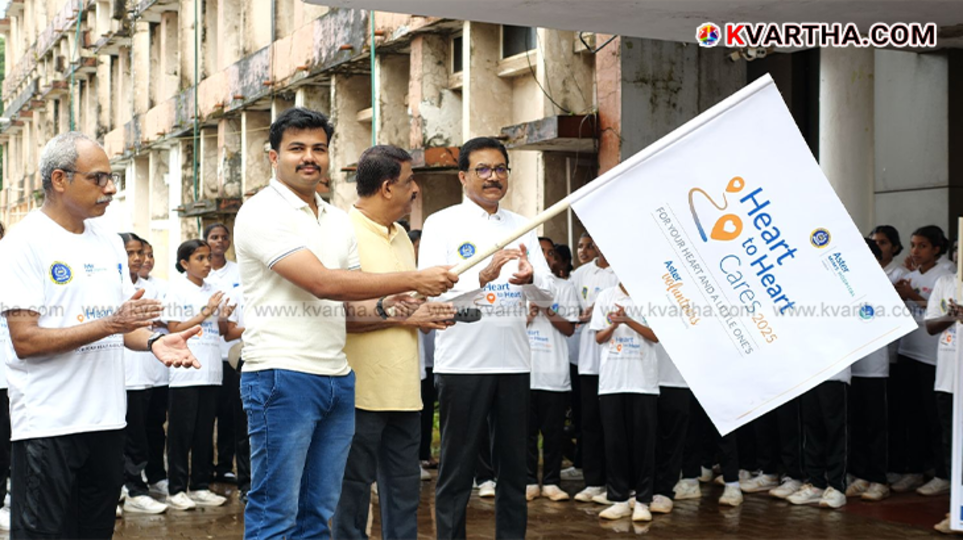 Crowd participating in Aster MIMS Walkathon in Kannur