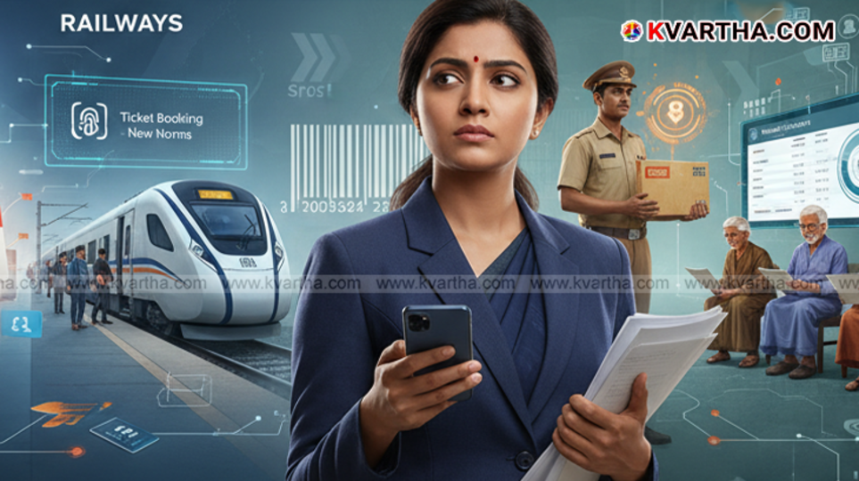 Major changes in banking and railway from October 1