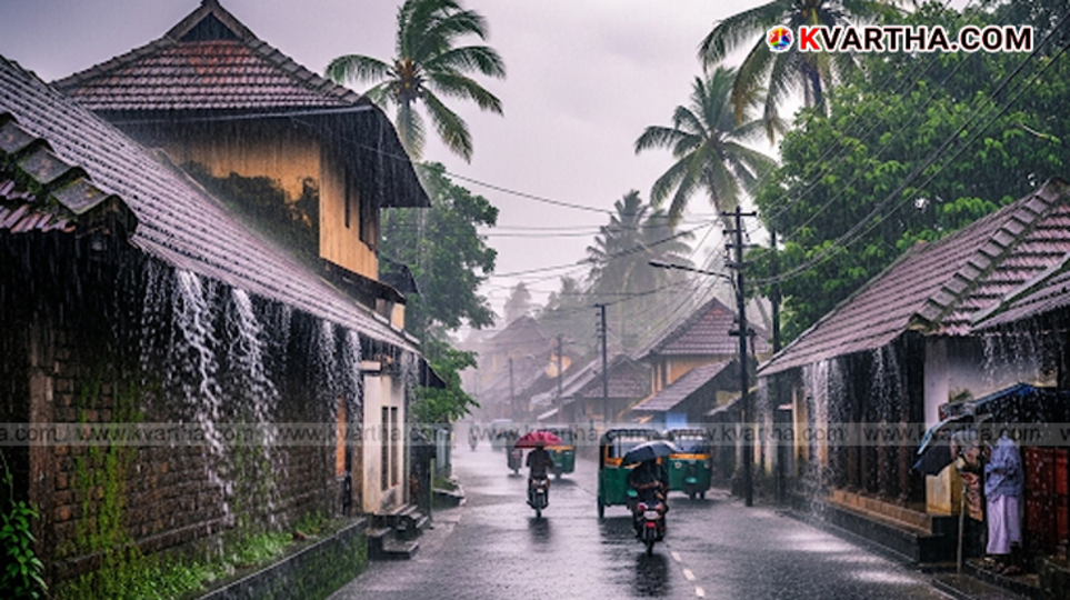  Heavy rain in Kerala with trees and houses in the background.