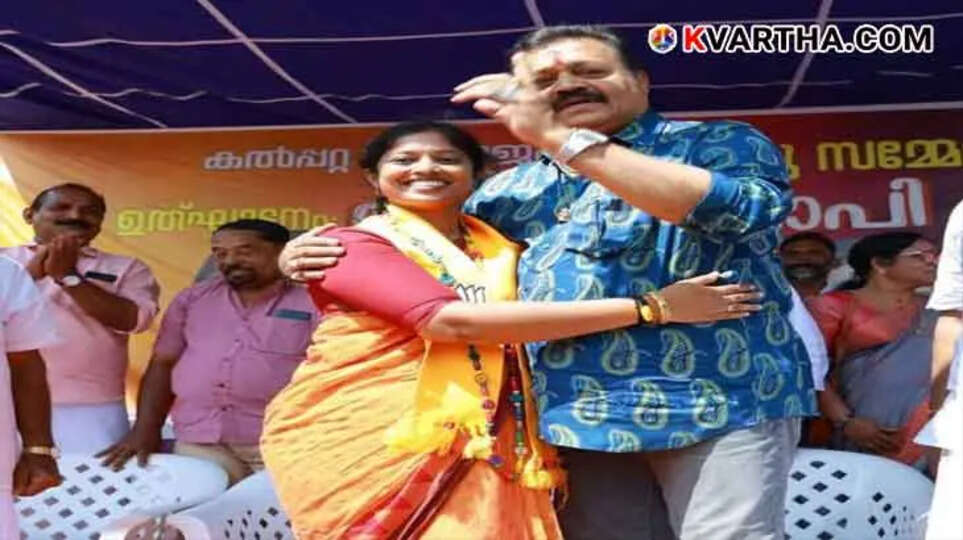 Wayanad by-election: Suresh Gopi promises Central Minister post if Navya Haridas wins