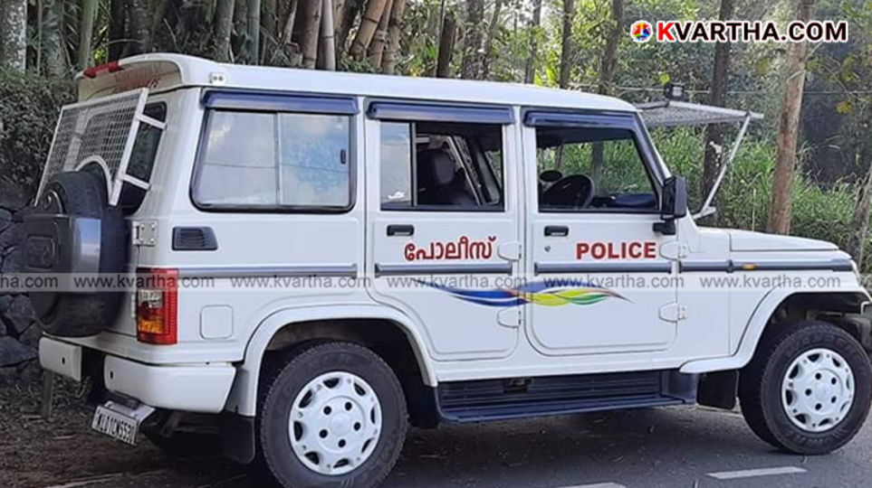 Image Of Kerala Police Jeep