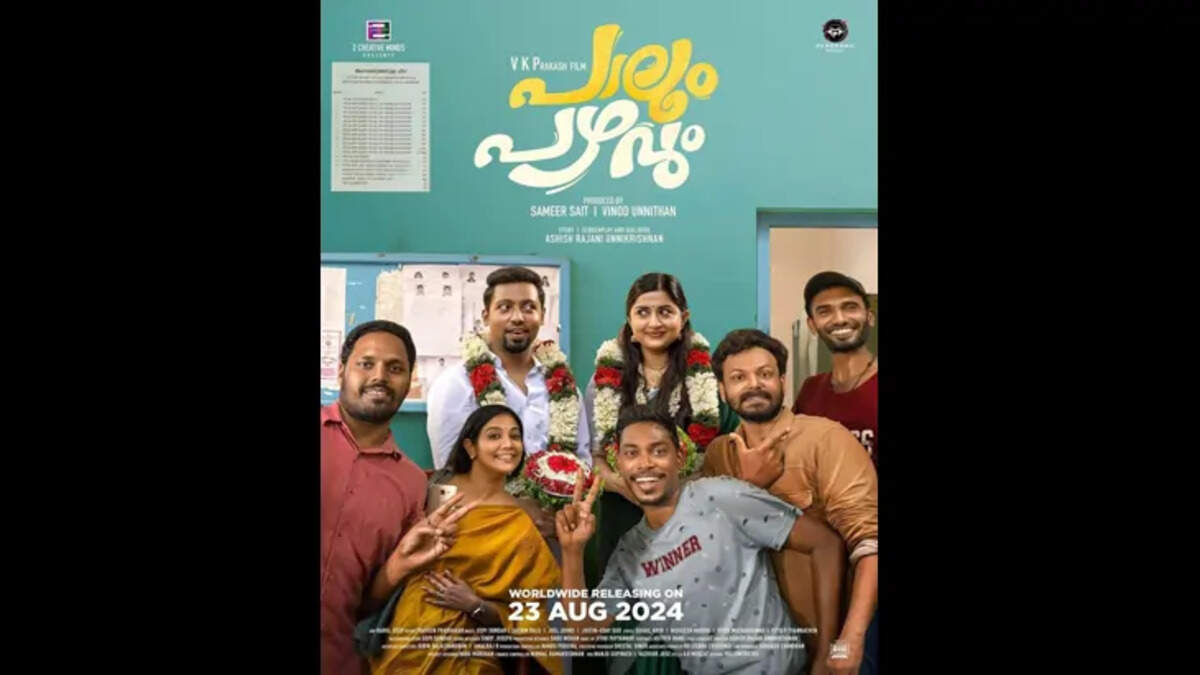 Movie poster of Palum Pazhum Released
