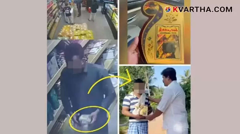 Shop owner honoring a thief with an 'Meesa Madhavan' award.