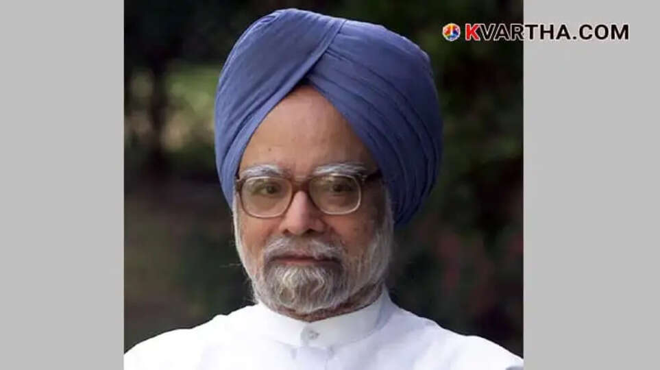 Ex PM Manmohan Singh last rites to be held on Saturday