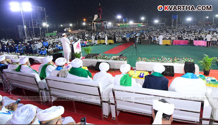 UT Khader speaking at Samastha event in Mangaluru