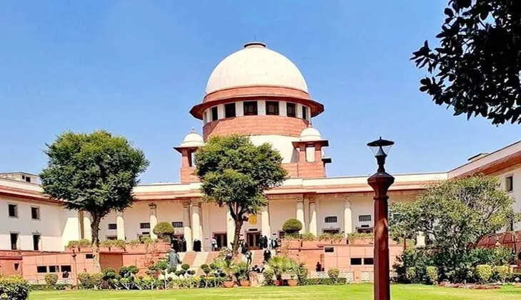 Supreme Court