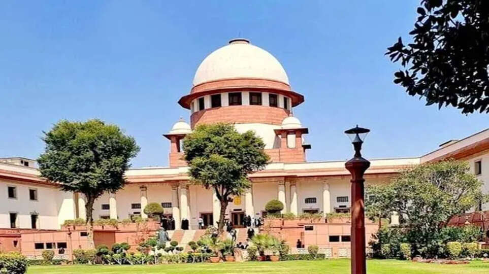 Supreme Court