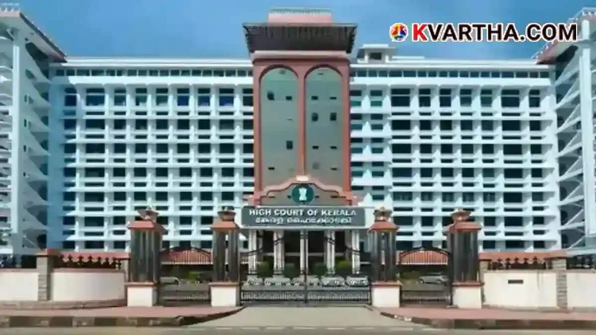 Image reflecting Kerala High Court quashing the police association reorganization order