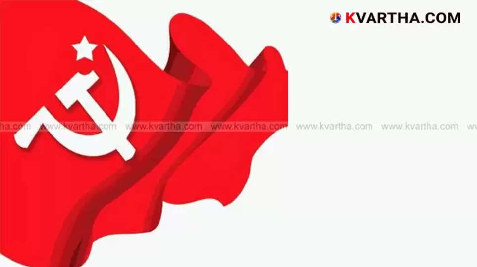 Nilambur by-election results announcement