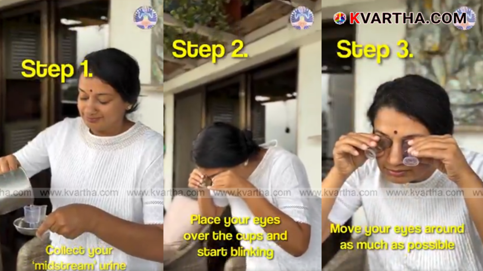 Still from Nupur Pity's viral urine eye wash video.