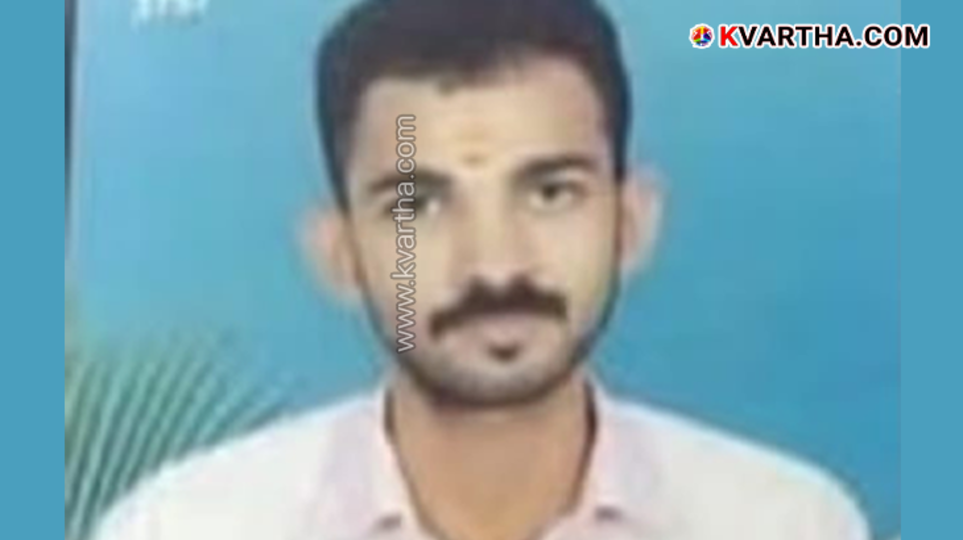 Last Surviving Member of Family Passes Away After Mysterious Death in Ambalathara, Kasaragod