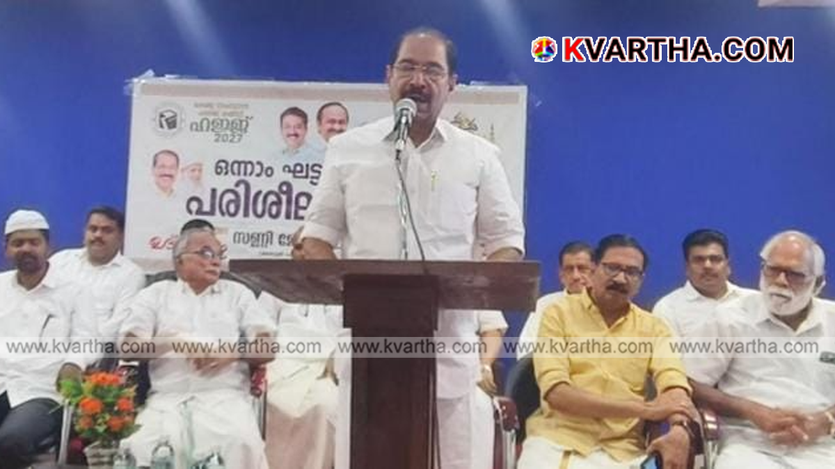 Image reflecting Hajj pilgrimage training classes and seminar in Mattannur