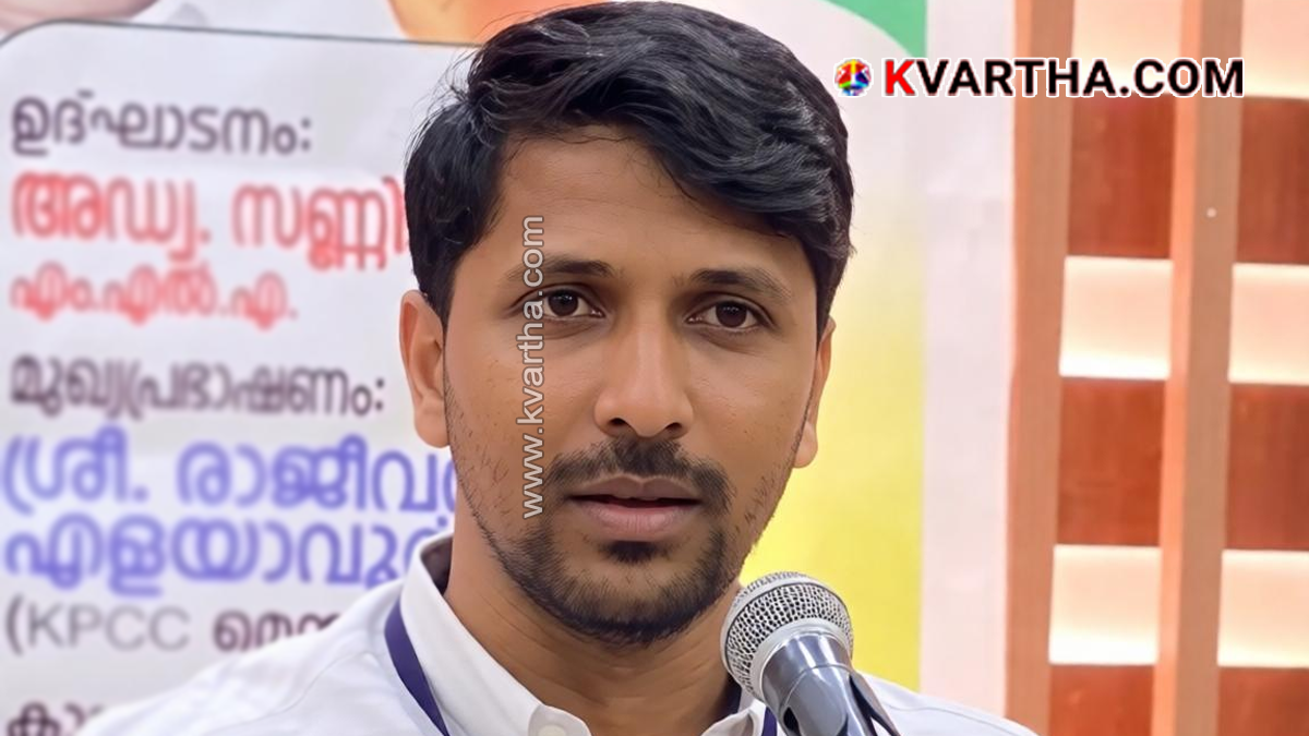 Youth Congress leader Farseen Majeed