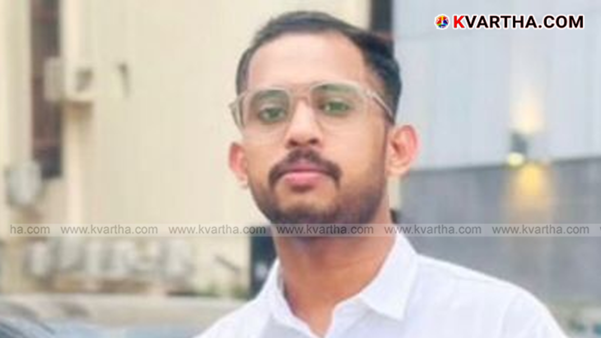 Photo of Ajzal, the young man from Kannur who died in Sharjah.