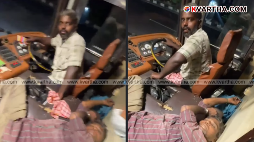 A private interstate bus stopped at a toll plaza.