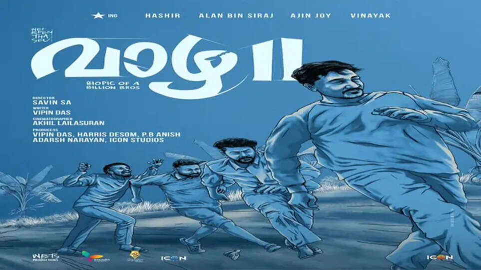  Vaazha 2 Announced: Hasher and Team Return