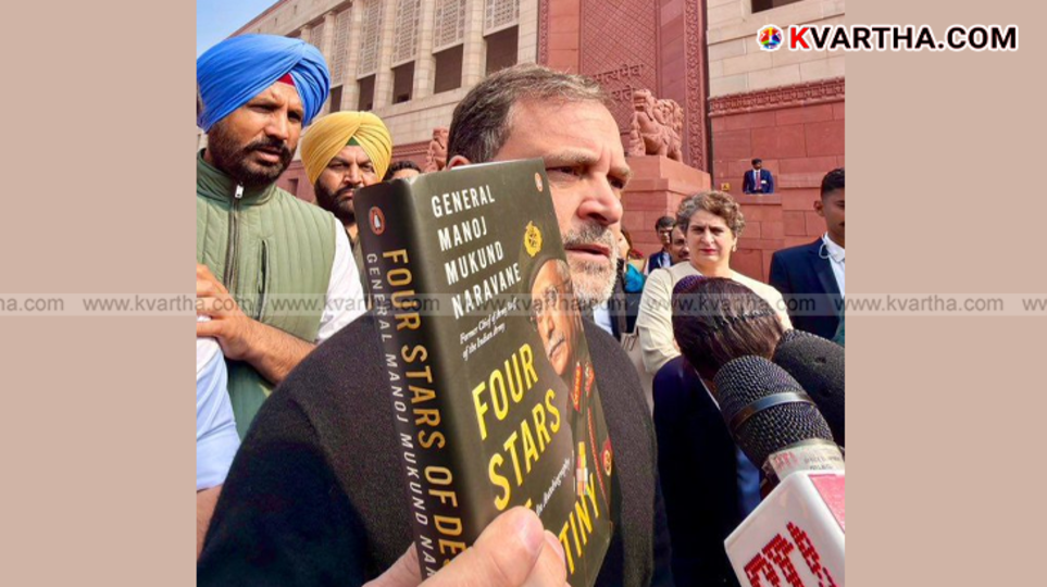 General Manoj Mukund Naravane in full military attire during a ceremony.