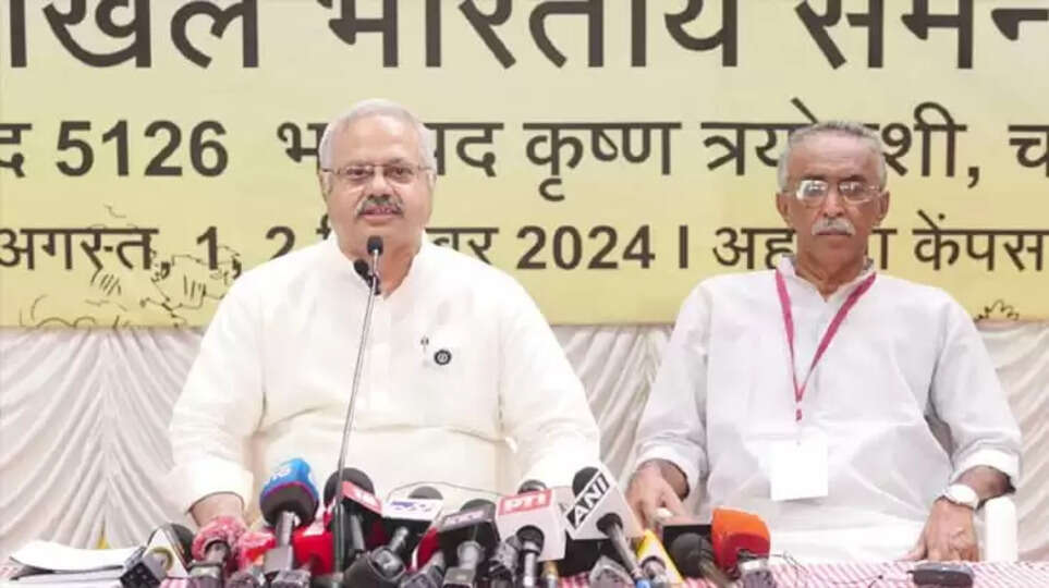 Sunil Ambedkar addressing the RSS coordination meeting